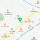 이배재 치과의원 이미지