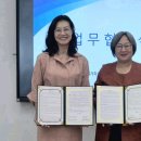 강화청소년지역아동센터 이미지