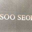 괴정수석치과의원