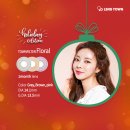 렌즈타운 이미지