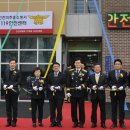 인천미추홀소방서도화119안전센터 이미지