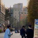 가연약국 이미지