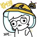 터져라PC 이미지