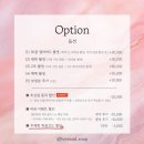 앤드포토 | [아이폰스냅] 러브앤드스냅 내돈내산 리얼후기 가성비추천