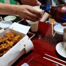 다사랑치킨피자대명점 이미지