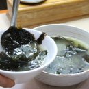 재범농장 이미지