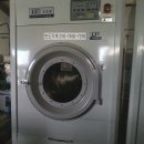 반도기계세탁 이미지
