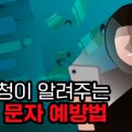 한세세무회계 이미지