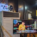 조개포차3호점2층 이미지