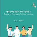 한국자산관리상담소 이미지