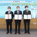 대한조선㈜ 이미지