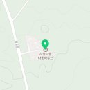 제주로망공인중개사사무소 이미지