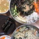 베러먼데이거제
