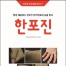 고운결