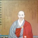 【남전 한규(南泉 翰奎, 1868~1936)】“산하대지는 모두 물 속에 나타난 달이다” 이미지