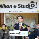 E스튜디오