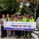 내계마을 이미지