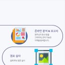 더런드리셀프빨래방 - 강동구 고덕로10길 31 | 더런드리셀프빨래방