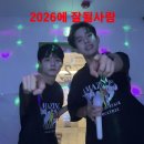 대치이데아학원 - 전주시 완산구 거마평로 165 | 나이 반납할게요