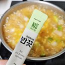 (주)파르팜 | 파르팜 황금레시피 한끗 분말육수로 맛있는 청국장 완성