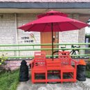 연화촌펜션 이미지