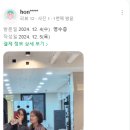 서진헬스 이미지