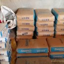 제일건재 이미지