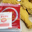 쌀 통닭 이미지