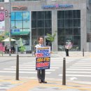 아름동_대법원등기정보센터 앞 이미지