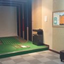 태흥골프연습장 이미지