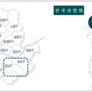 성산회계법인 - 창원시 성산구 중앙대로 225 | 성산회계법인