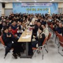 득량면 문화복지센터 이미지