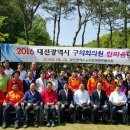 피구유통 이미지