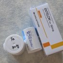 둔산스마일의원 네이버블로그