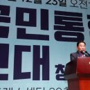 태극종합공구