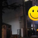 서문미의원