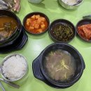 도동식당 이미지