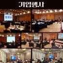 주식회사 우리메디텍 네이버블로그