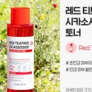 (주)한국내추럴케어 이미지