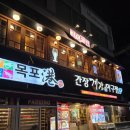 비어캐빈2 이미지