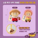 [순천] 맥도날드 익산 고구마 모짜렐라버거 세트 후기!!