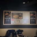 순곱이네(화명점) | 화명동 수백당, 수제 순대로 만든 순곱새전골 맛집