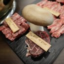 강남식육식당 이미지