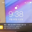 민앤민소아청소년과의원 이미지