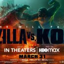 Godzilla vs. Kong 이미지