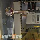 궁동체육관 이미지