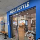 피자죠 | [안산 고잔동] 무한리필 피자뷔페 피자보틀 후기