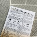 주식회사 비피바이오 이미지