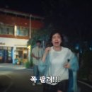 명진수퍼