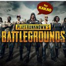 PC그라운드 이미지